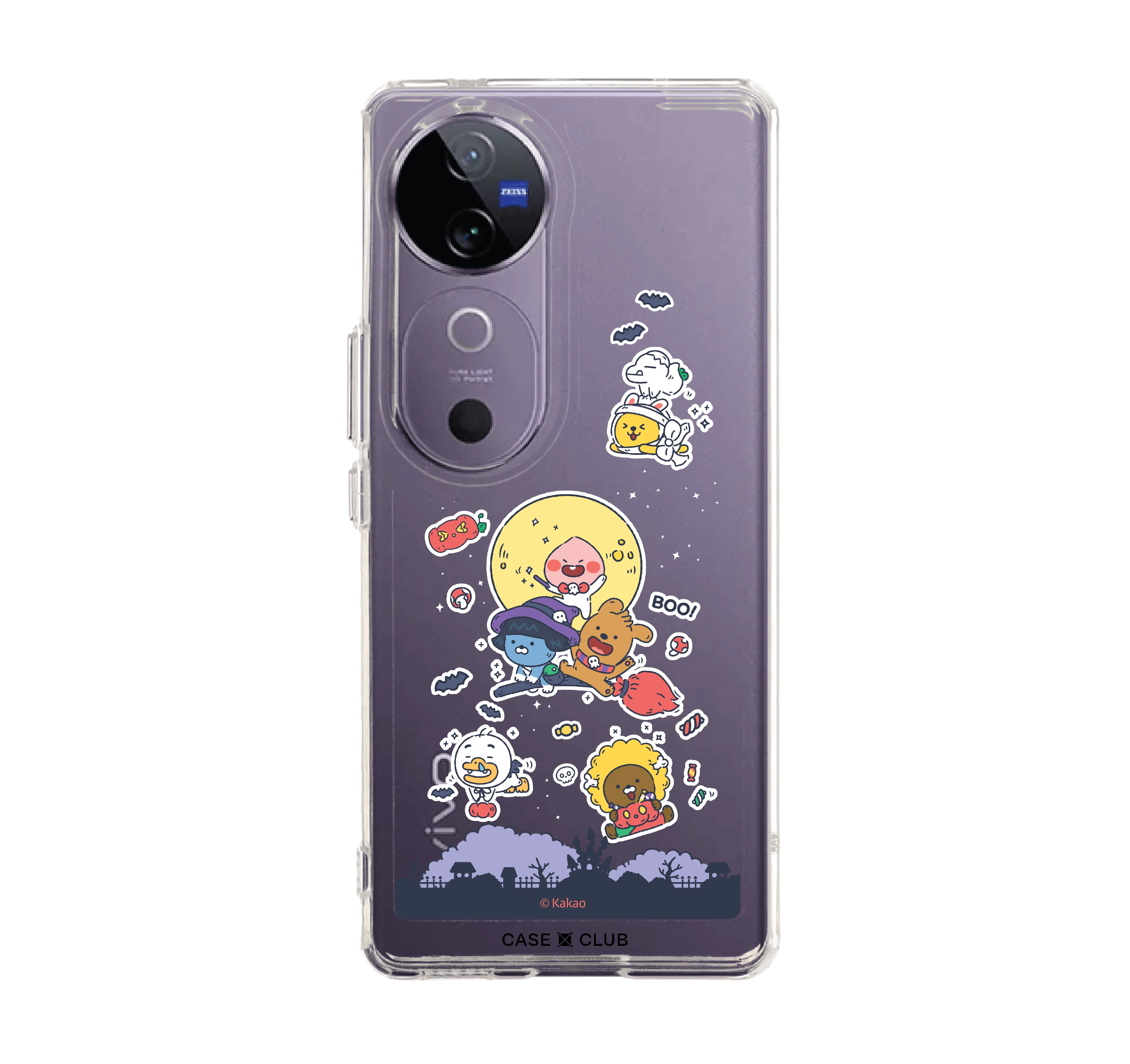 kakao the moon